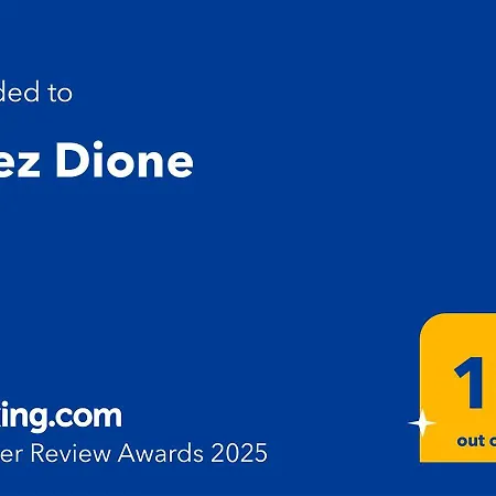 펜션 Chez Dione